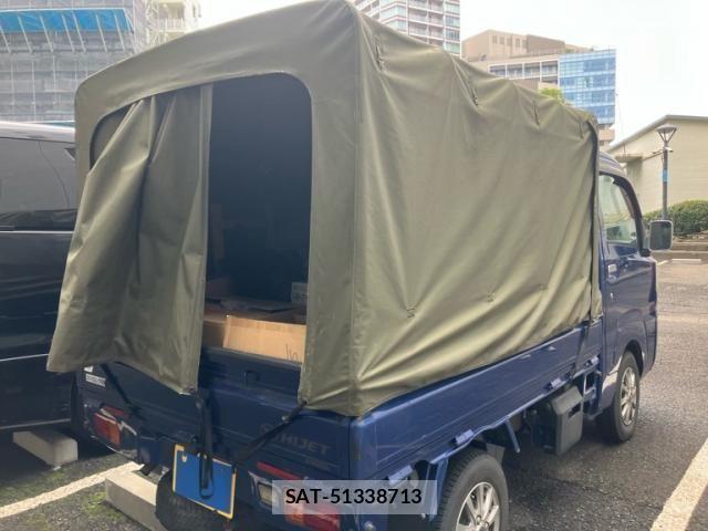 Daihatsu HIJET TRUCK 2014-09 8073997-9