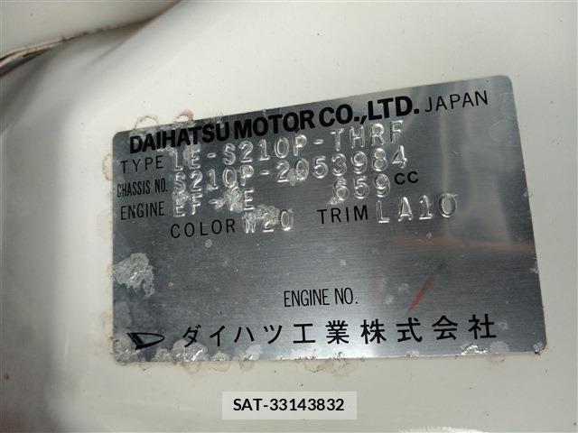 Daihatsu HIJET TRUCK 2006-06 8099585-23