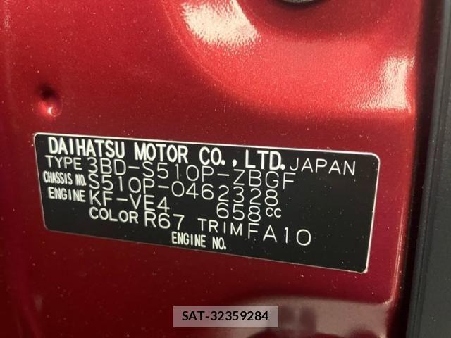Daihatsu HIJET TRUCK 2022-07 8099571-14