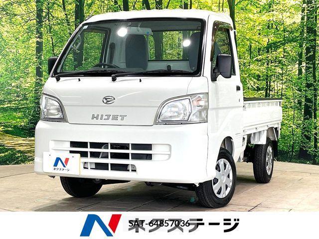 Daihatsu HIJET TRUCK 2012-10 8099580-0