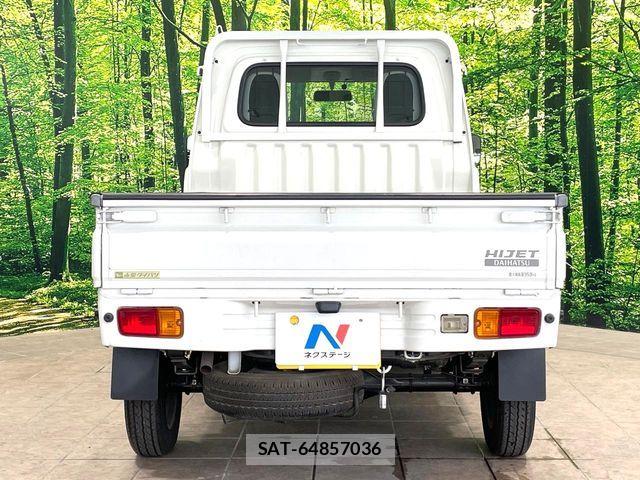 Daihatsu HIJET TRUCK 2012-10 8099580-13