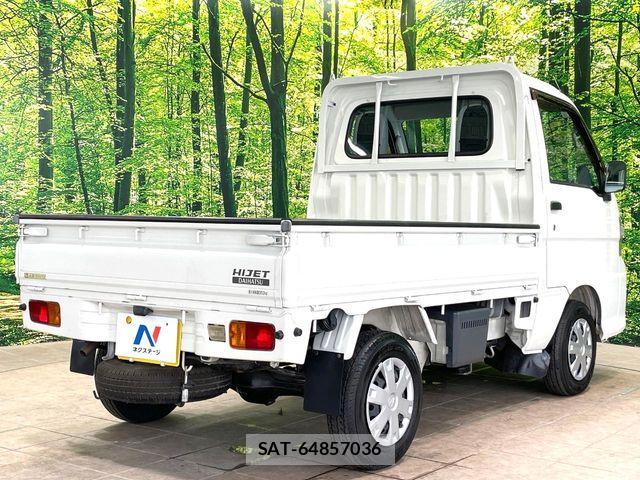 Daihatsu HIJET TRUCK 2012-10 8099580-15