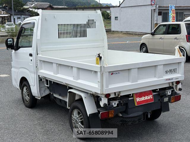 Daihatsu HIJET TRUCK 2022-03 8130496-9