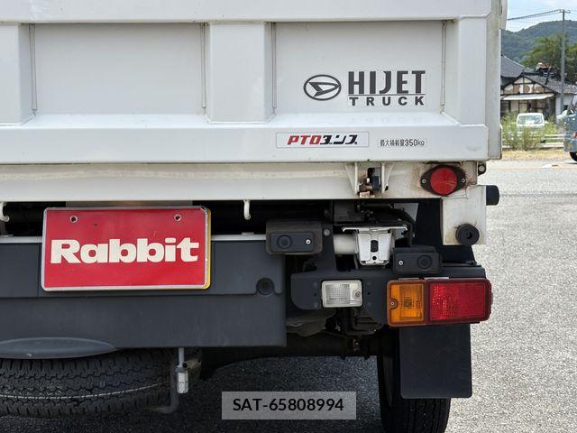 Daihatsu HIJET TRUCK 2022-03 8130496-11