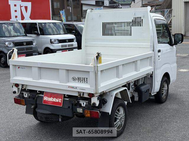 Daihatsu HIJET TRUCK 2022-03 8130496-8