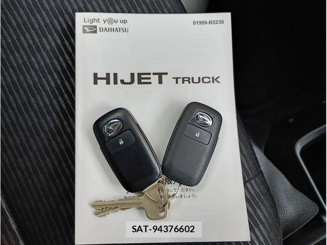Daihatsu HIJET TRUCK 2024-07 8130495-11