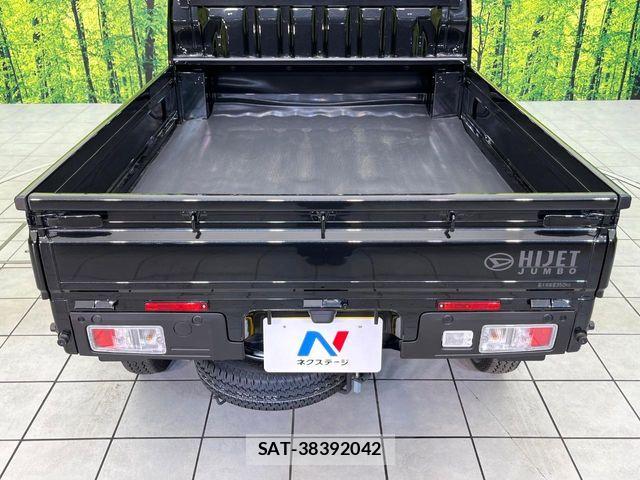 Daihatsu HIJET TRUCK 2025-12 8145890-8