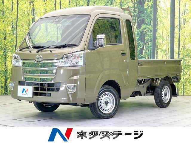 Daihatsu HIJET TRUCK 2020-10 8207836-0
