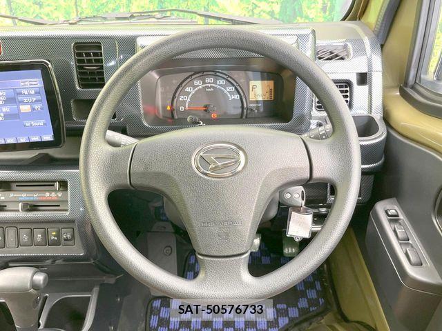 Daihatsu HIJET TRUCK 2020-10 8207836-9