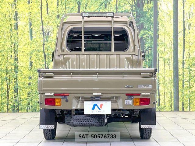Daihatsu HIJET TRUCK 2020-10 8207836-13