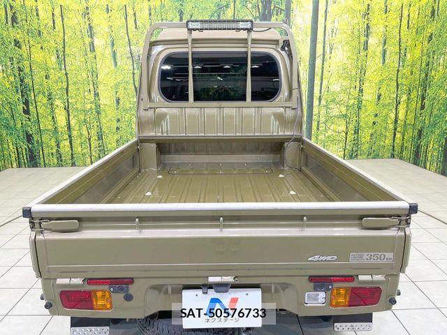 Daihatsu HIJET TRUCK 2020-10 8207836-8
