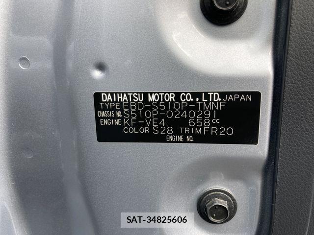 Daihatsu HIJET TRUCK 2018-11 8207841-11