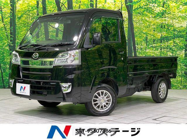 Daihatsu HIJET TRUCK 2019-05 8207838-0