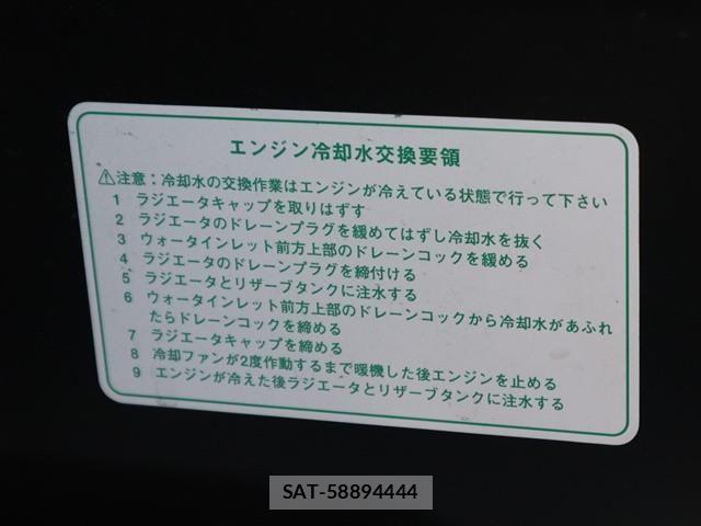 Daihatsu HIJET TRUCK 2022-01 8230309-21