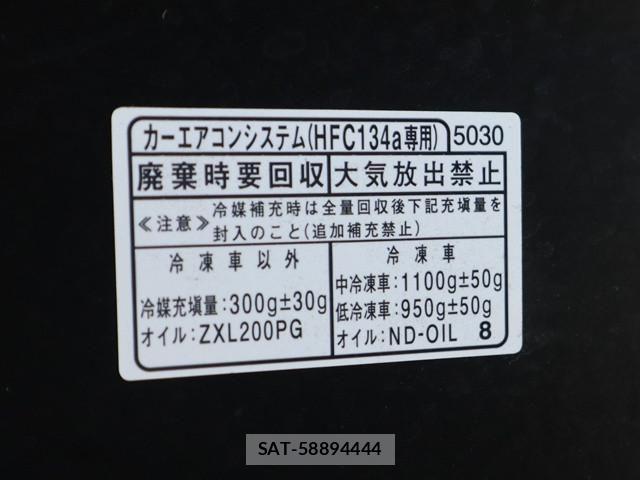 Daihatsu HIJET TRUCK 2022-01 8230309-22