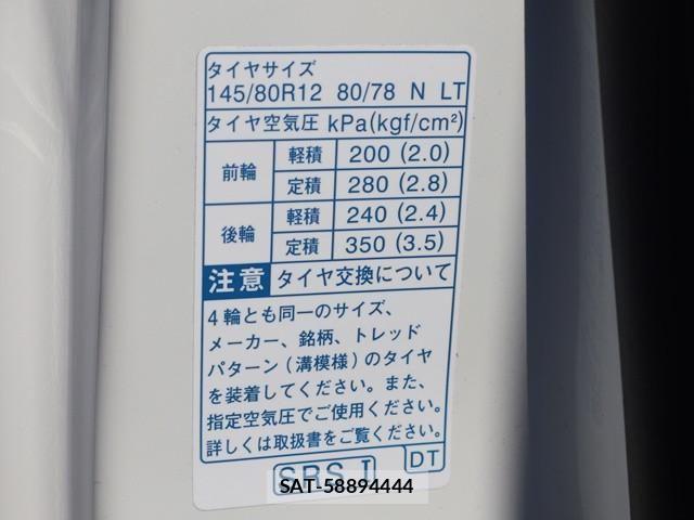 Daihatsu HIJET TRUCK 2022-01 8230309-24