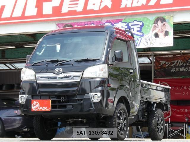 Daihatsu HIJET TRUCK 2016-12 8245402-0