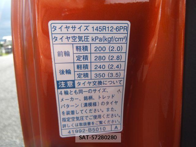 Daihatsu HIJET TRUCK 2018-07 8245405-28