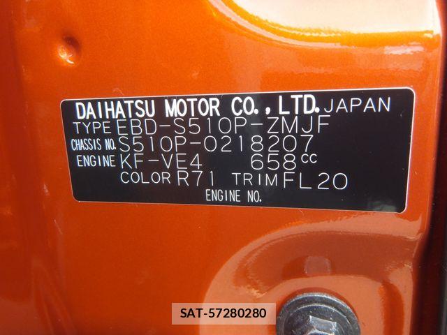 Daihatsu HIJET TRUCK 2018-07 8245405-29