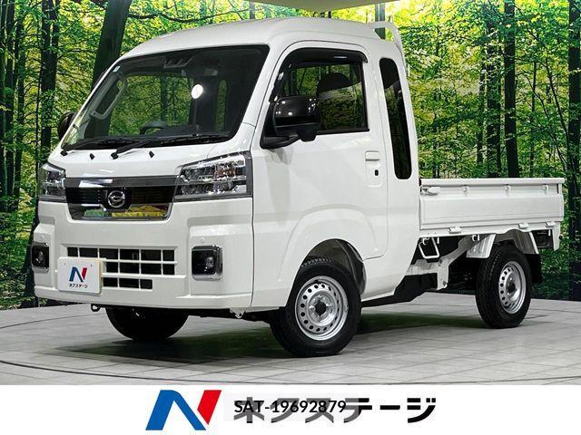 Daihatsu HIJET TRUCK 2025-03 8245399-0