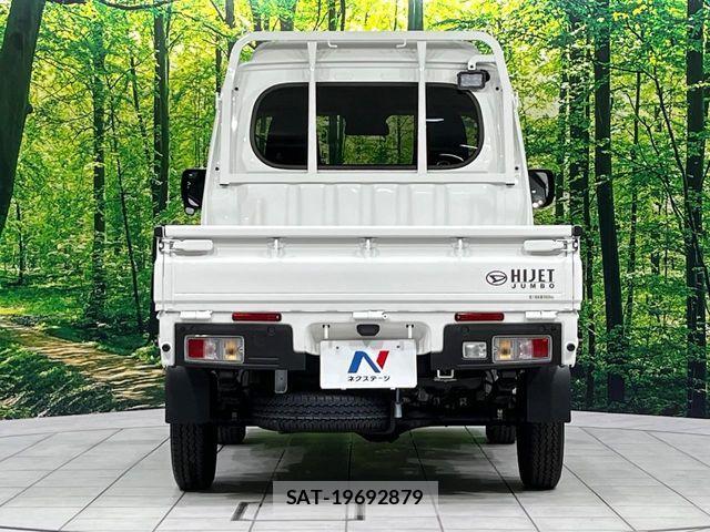Daihatsu HIJET TRUCK 2025-03 8245399-14