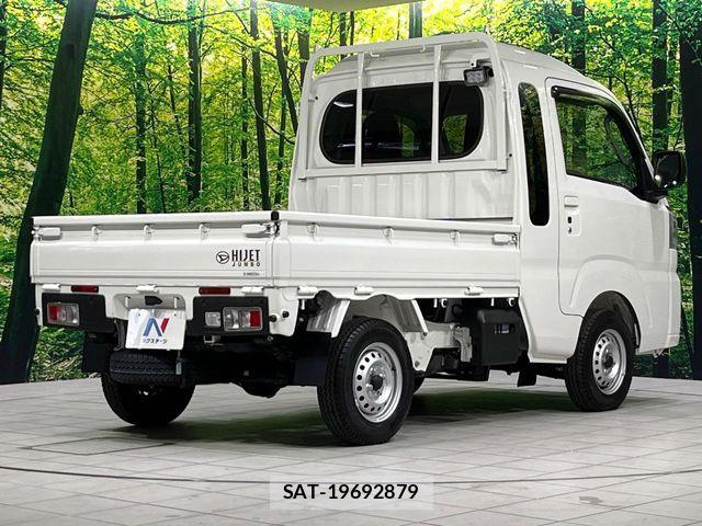 Daihatsu HIJET TRUCK 2025-03 8245399-16