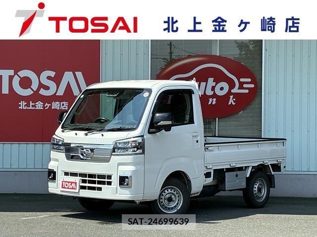 Daihatsu HIJET TRUCK 2023-04 8245403-0
