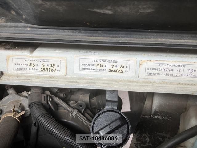 Daihatsu HIJET TRUCK 2007-06 8245408-16