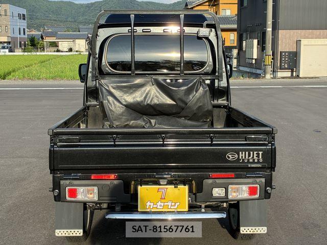 Daihatsu HIJET TRUCK 2022-07 8314741-5