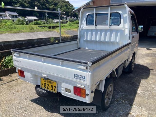 Daihatsu HIJET TRUCK 2001-10 8336156-2
