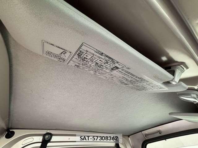 Daihatsu HIJET TRUCK 2015-08 8336152-15