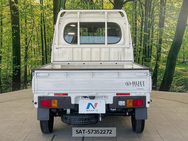 Daihatsu HIJET TRUCK 2025-05 8336145-14