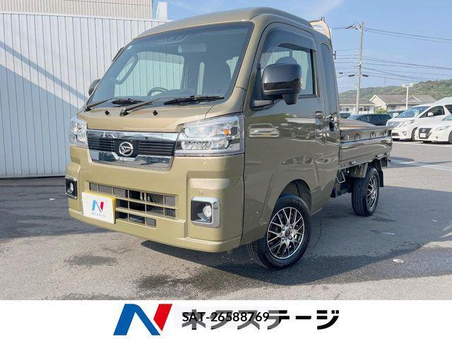 Daihatsu HIJET TRUCK 2024-11 8334464-0