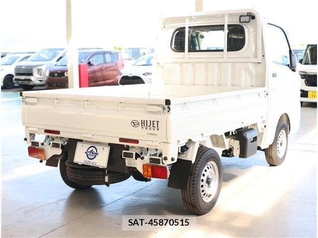 Daihatsu HIJET TRUCK 2026-03 8354633-4