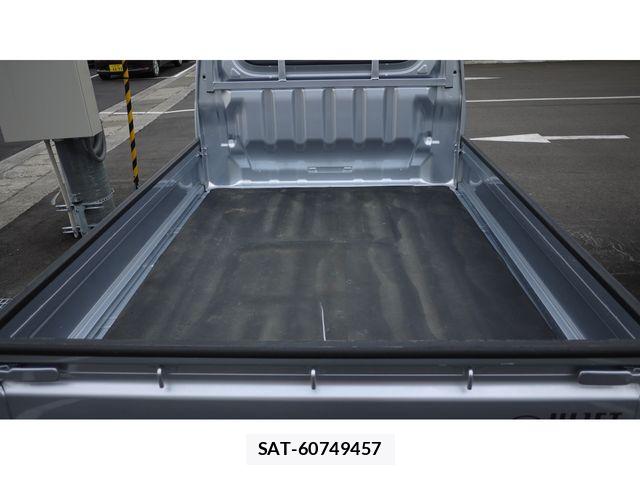 Daihatsu HIJET TRUCK 2023-02 8354639-6