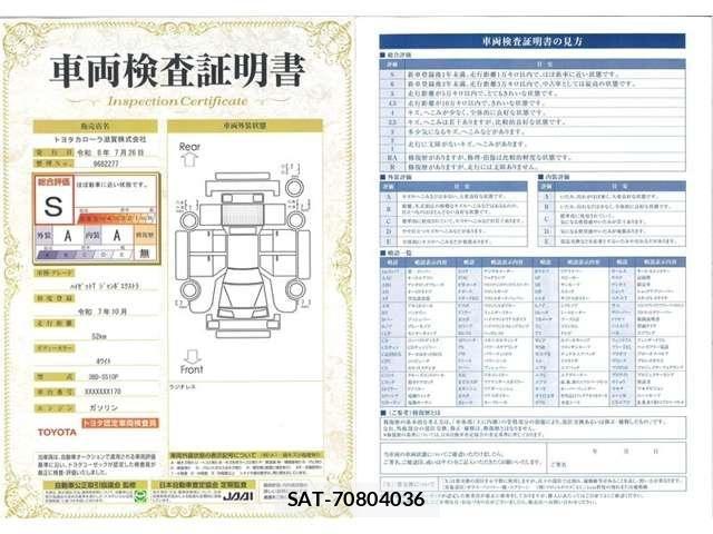 Daihatsu HIJET TRUCK 2025-10 8354634-22