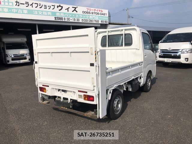 Daihatsu HIJET TRUCK 2016-03 8354637-6