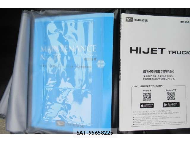 Daihatsu HIJET TRUCK 2025-10 8354635-15