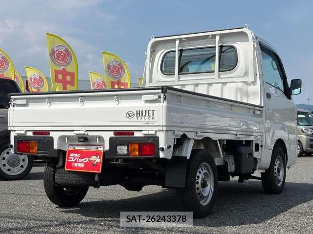 Daihatsu HIJET TRUCK 2022-02 8366224-5
