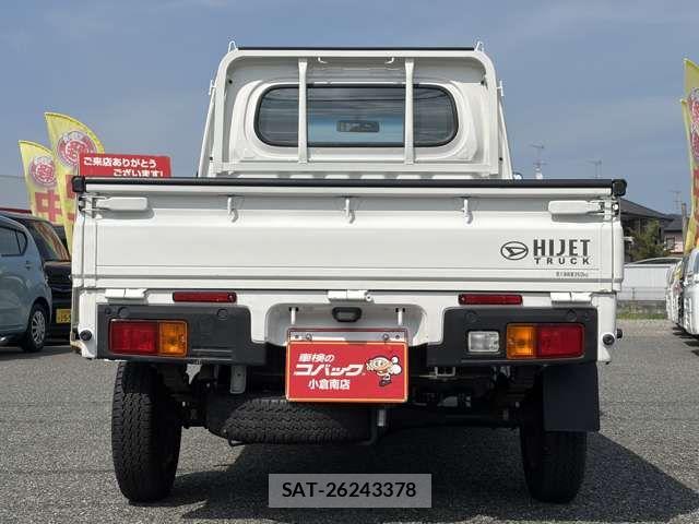 Daihatsu HIJET TRUCK 2022-02 8366224-6