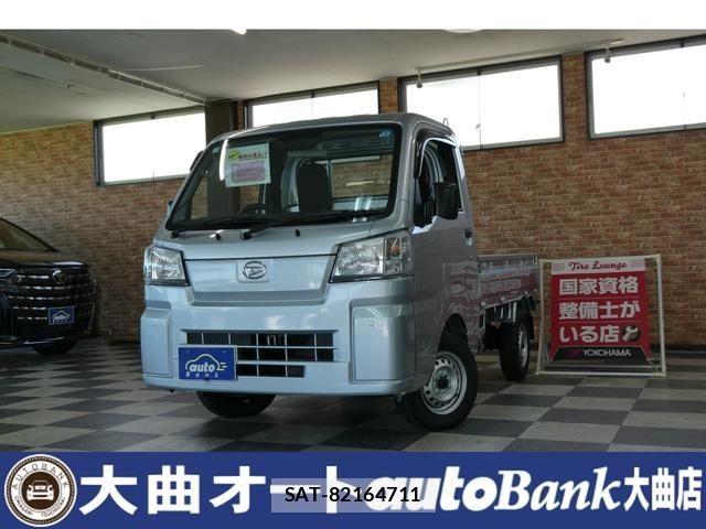 Daihatsu HIJET TRUCK 2026-07 8366219-0