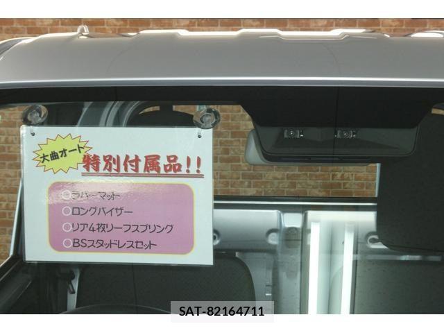 Daihatsu HIJET TRUCK 2026-07 8366219-15