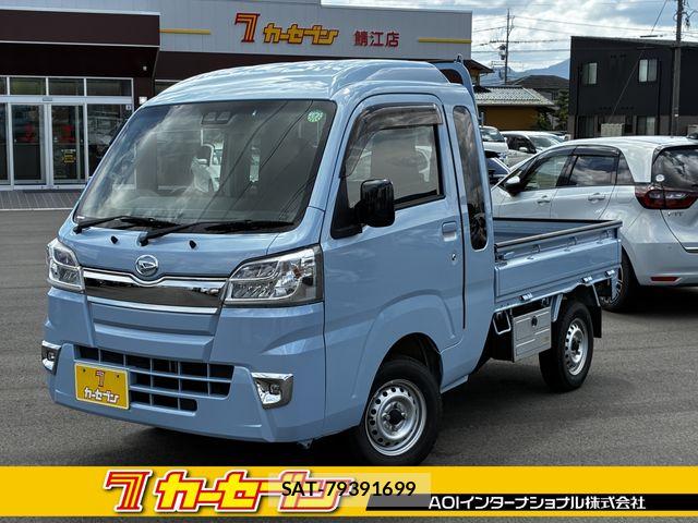 Daihatsu HIJET TRUCK 2020-10 8371725-0