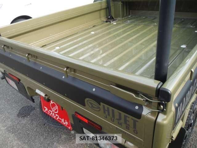 Daihatsu HIJET TRUCK 2022-10 8412798-12