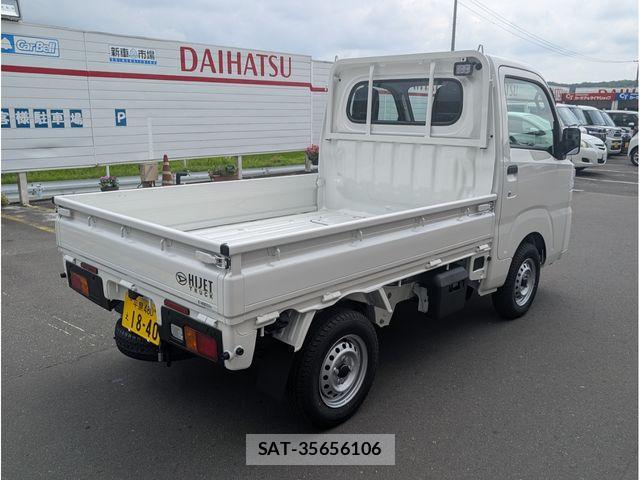 Daihatsu HIJET TRUCK 2026-07 8457630-9