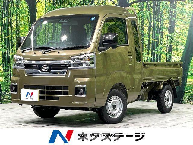 Daihatsu HIJET TRUCK 2026-01 8457628-0