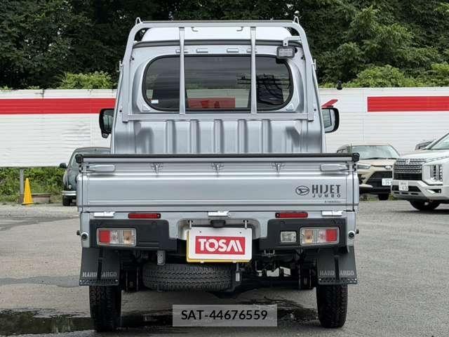 Daihatsu HIJET TRUCK 2022-07 8525177-23