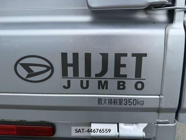 Daihatsu HIJET TRUCK 2022-07 8525177-28