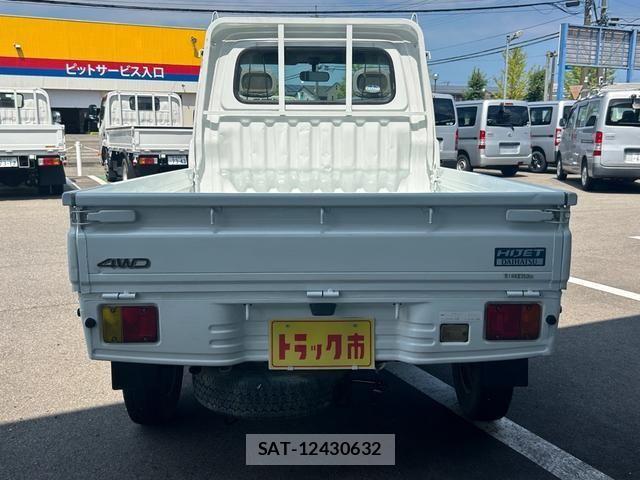 Daihatsu HIJET TRUCK 2004-06 8525180-9