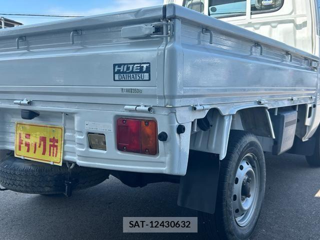 Daihatsu HIJET TRUCK 2004-06 8525180-15